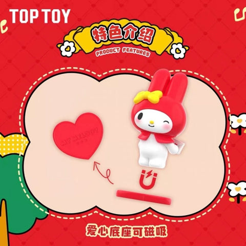 TopToy x My Melody Classic Series MIDI Figures