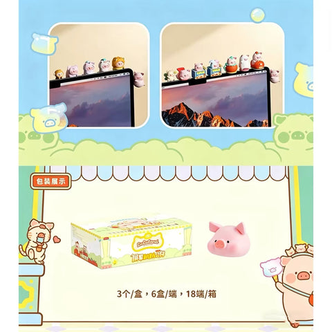Lulu the Piggy Car Screen Scented Miniature Series