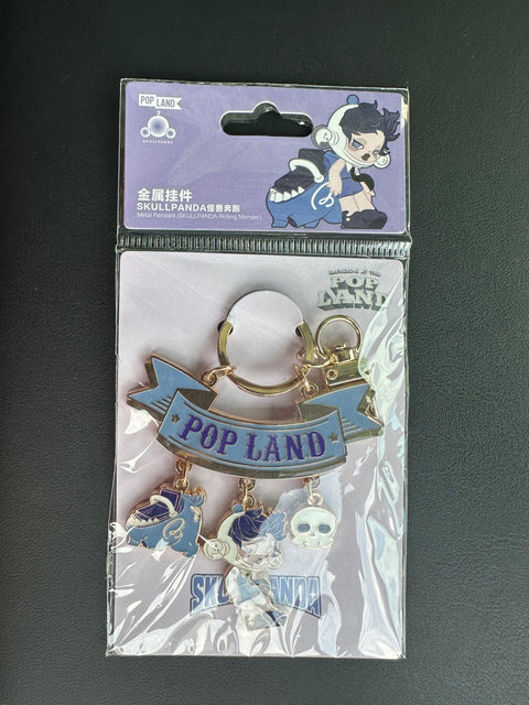 PREORDER - Popmart Popland Beijing Exclusive Merchandise