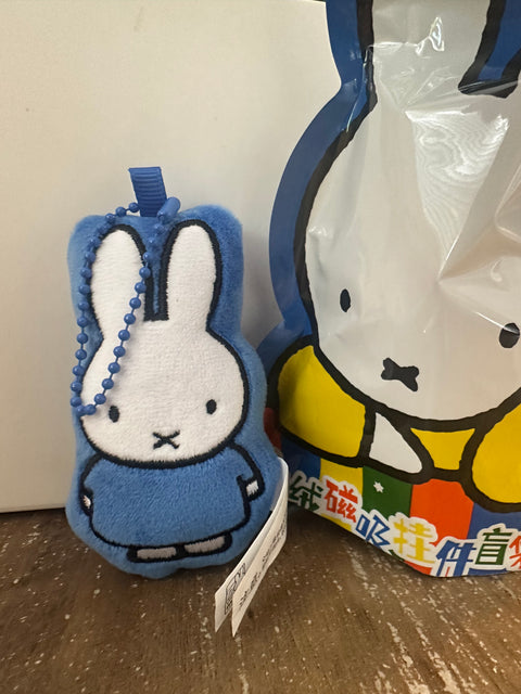 Sunday Claim Sale - Miffy charm Blue