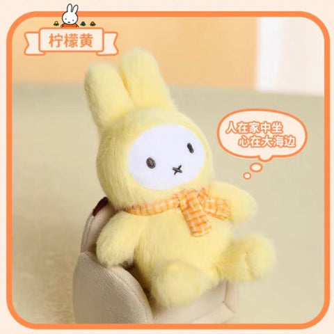 Miffy Macaroon Plush Hanger Blind Box Series