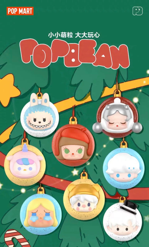 Popmart Ornament Ball Pop Beans