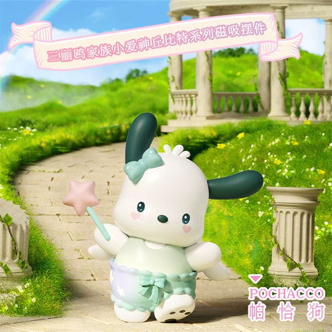 Sunday Claim Sale - Pochacco Angel figure (also magnetic)
