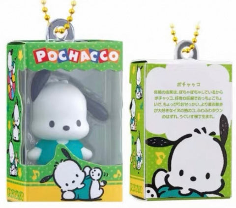 Bandai x Sanrio Micro Mini Blind Box Series