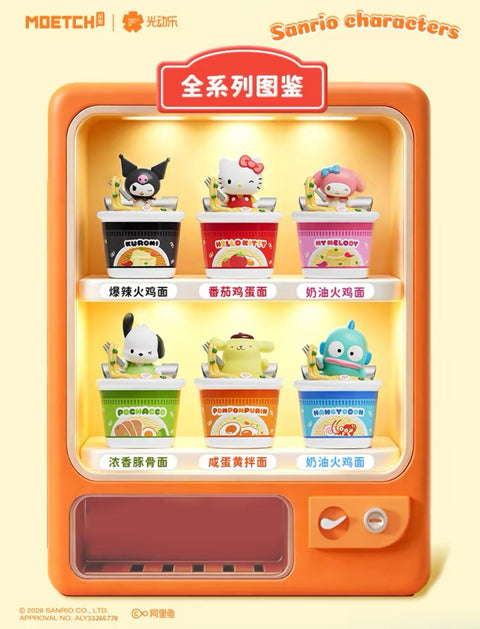 Moetch x Sanrio Yummy Ramen Blind Box Series