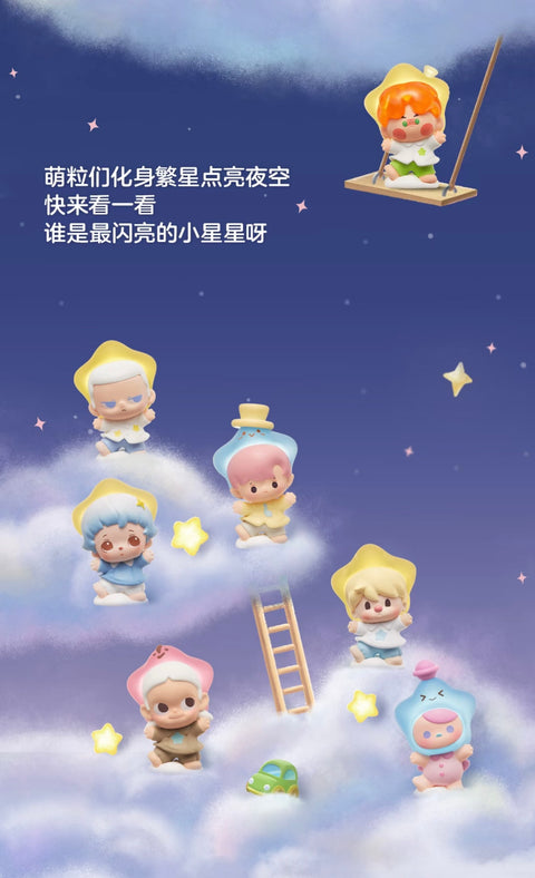 PREORDER - Popmart Moon and Star Beans