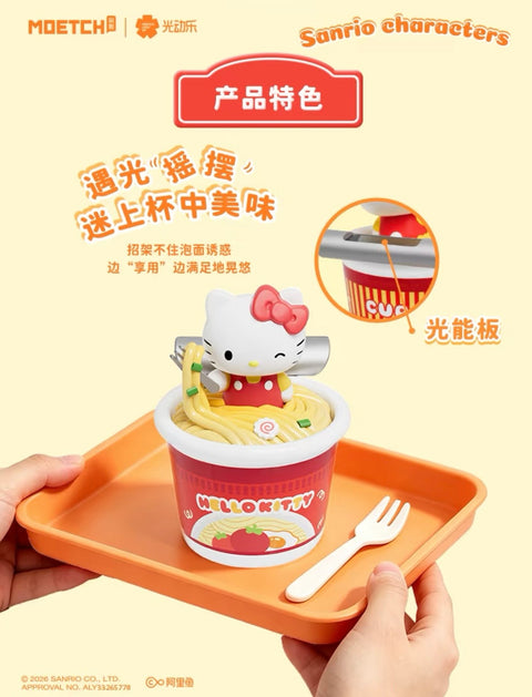 Moetch x Sanrio Yummy Ramen Blind Box Series