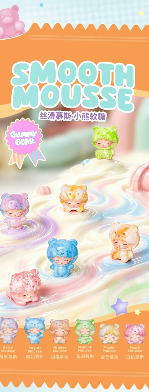 Yumo Candy Gummy Bear Miniature Series 2