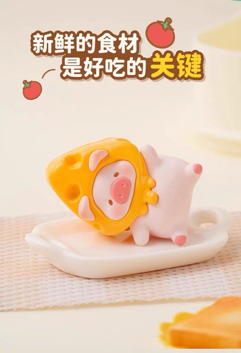 Lulu The Piggy Bento Miniature Blind Bag Series