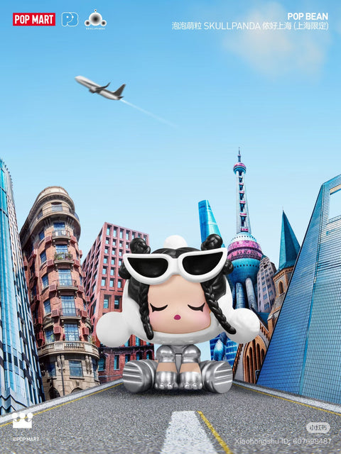 Popmart 2025 Exclusive Skullpanda City Pop Beans