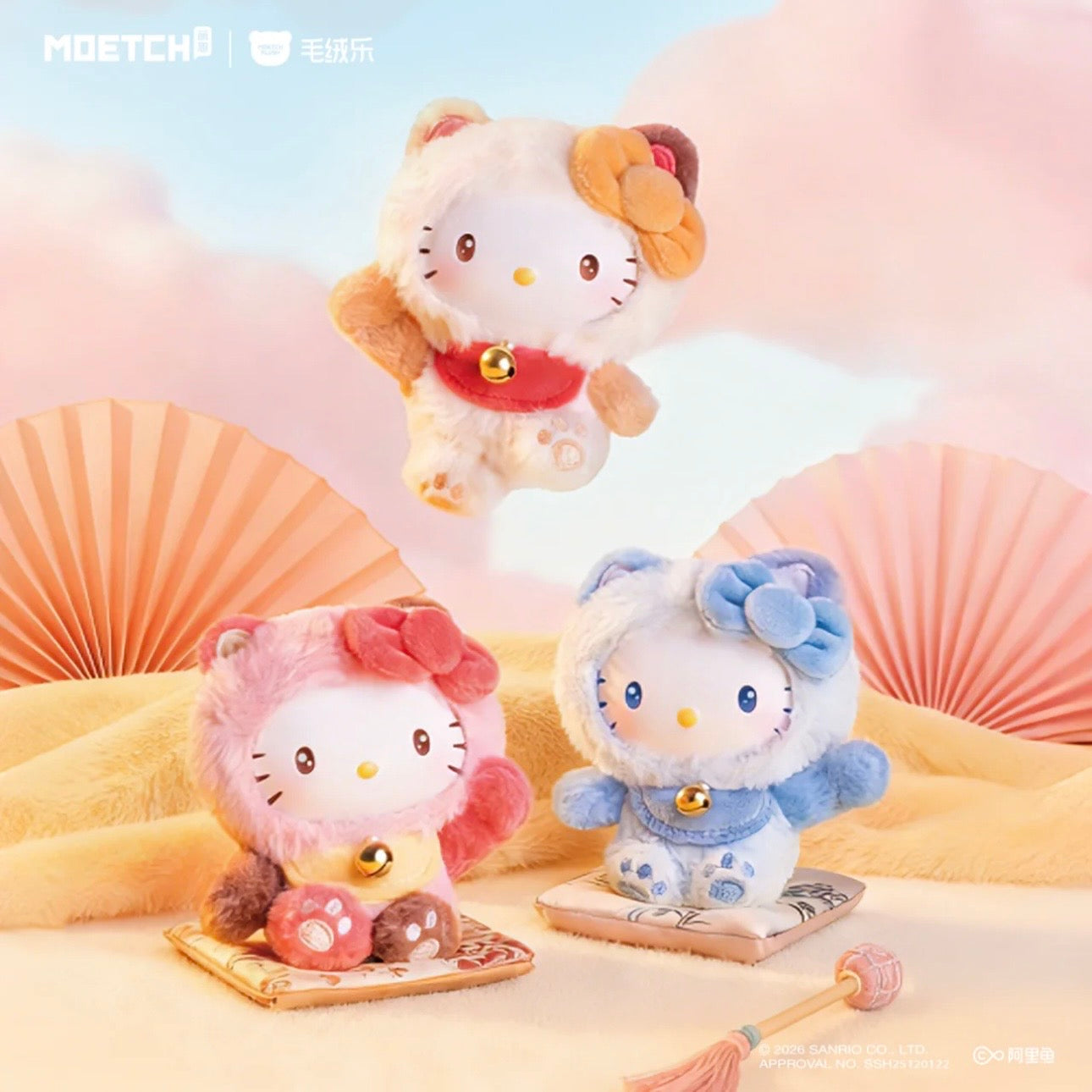 Moetch Hello Kitty Lucky Cat Mini Plush Blind Box Series