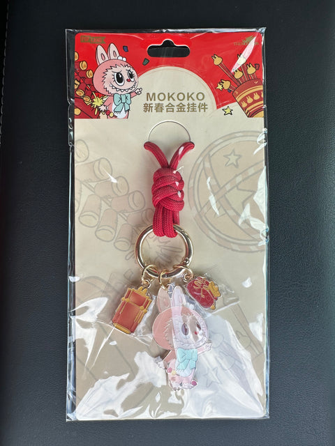 PREORDER - Popmart Popland Beijing Exclusive Merchandise