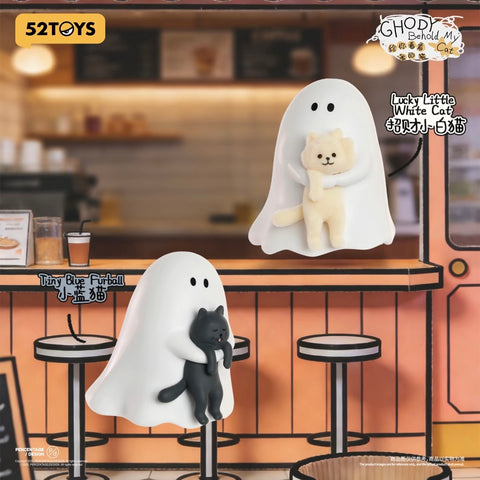 52Toy x Ghody Ghost Behold My Cat Blind Box Series