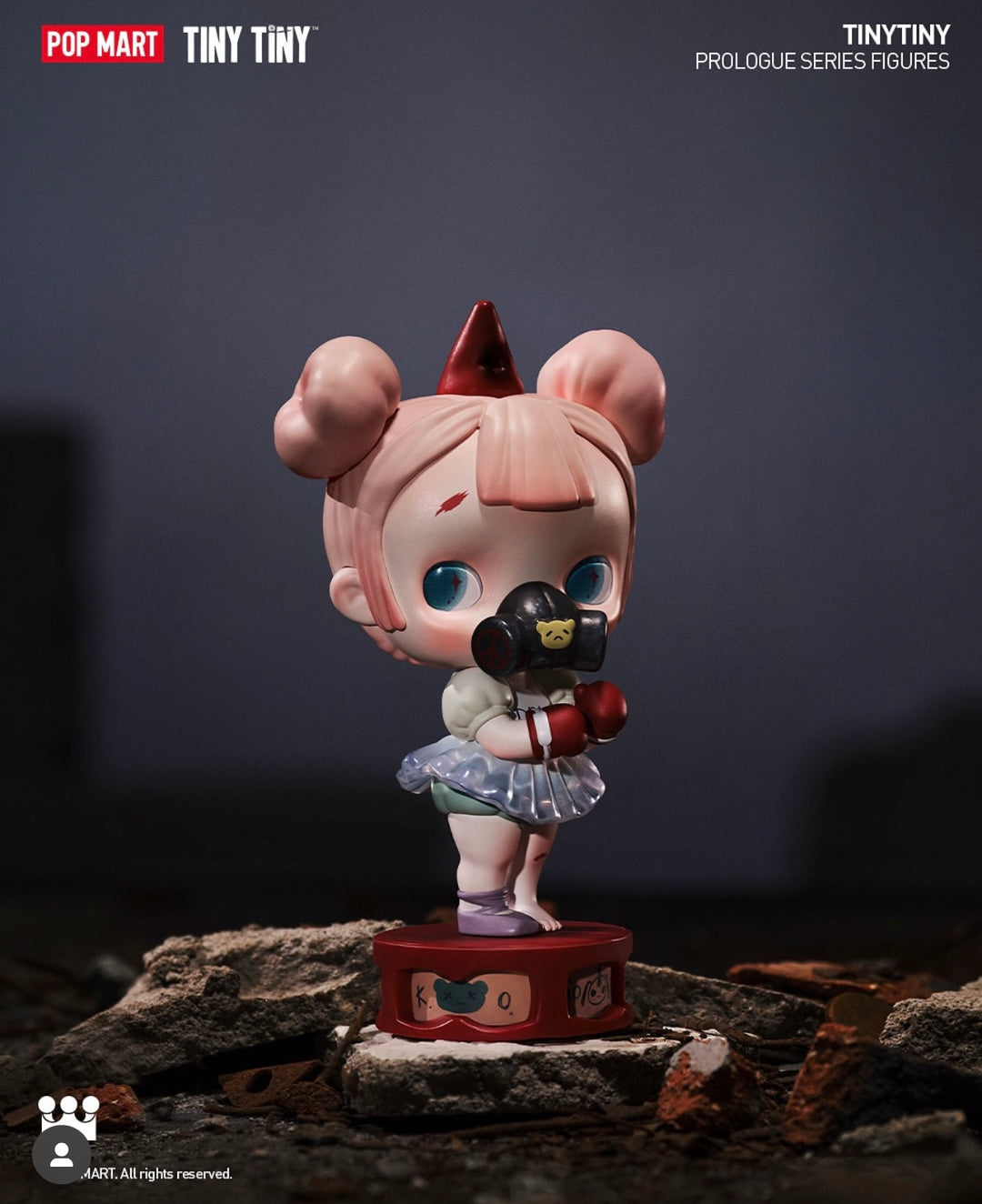Popmart TinyTiny Prologue Blind Box Series – ToyDonutShop