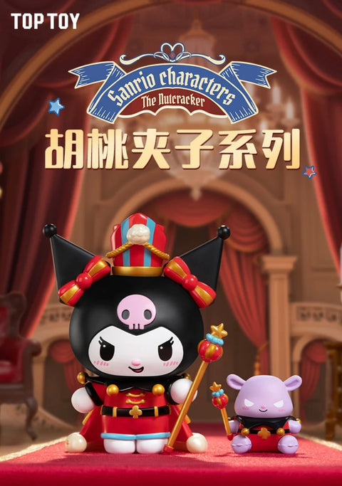 TopToy x Sanrio the Nutcracker Blind Box Series
