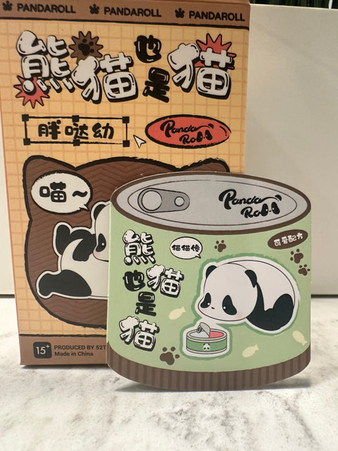 Sunday Claim Sale - pandaroll eating