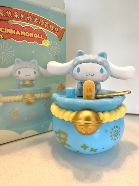Sunday Claim Sale - Cinnamoroll Lucky Wish