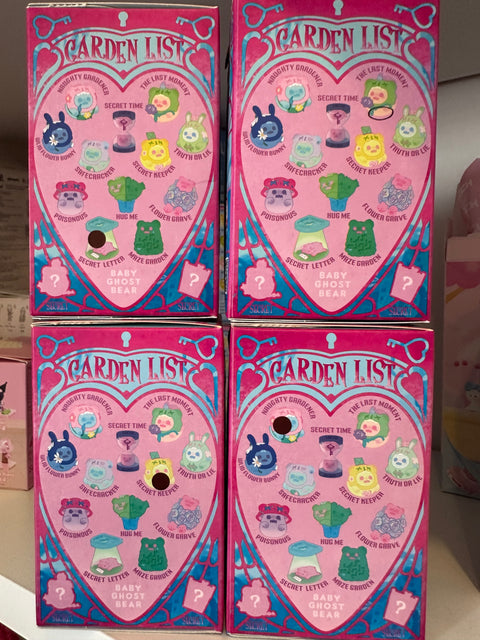 TDBF25 - Shinwoo lot (check for marked designs)