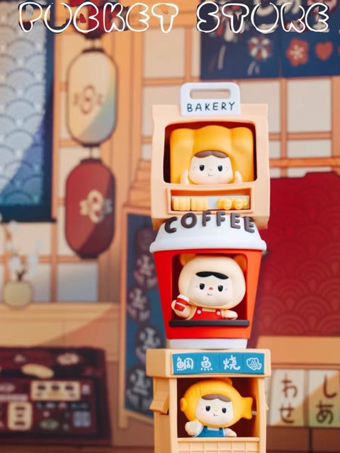 Beeworks Bao Bao Series