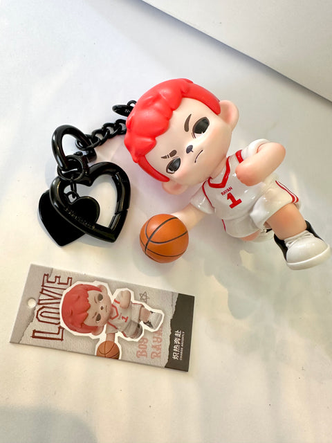 Sunday Claim Sale - Rayan Basketball Charm