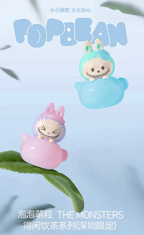 POPMART Labubu Teapot Pop Bean Shenzhen