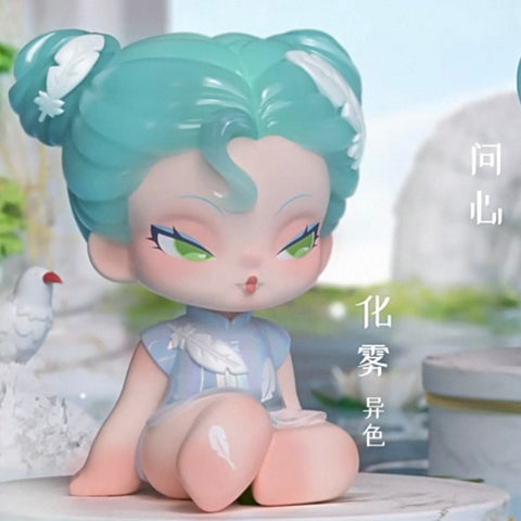 Dodo Nami Garden of Eden