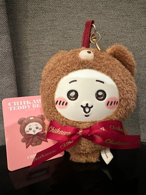 Sunday Claim Sale - Chiikawa Teddy Bear Plush x Kiramekko