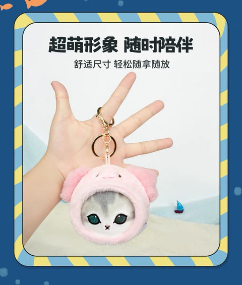 Mofusand Slow Rising Plushie Keychain