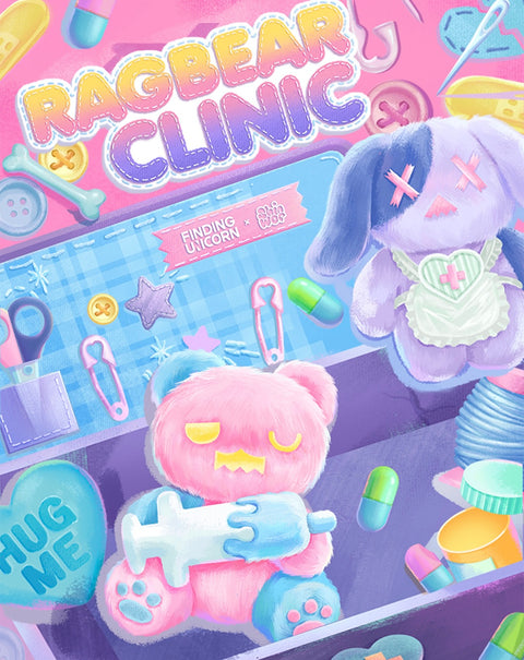 F.UN Shinwoo Rag Bear Clinic Plush Hanger Blind Box Series
