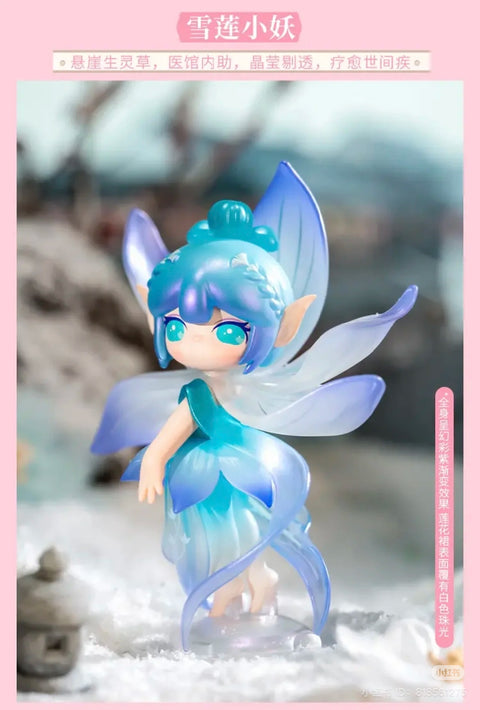 Rolife Suri Ancient Spirit Town Blind Box Series