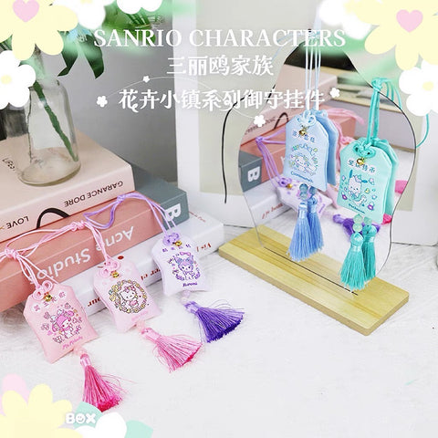 Lucky Sanrio Omamori Charm