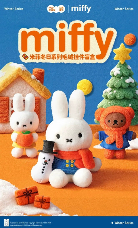 MarTube x Miffy Outing Plush Pendant Blind Box Series