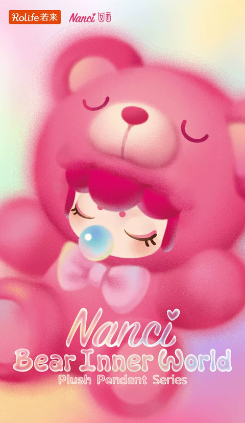 Nanci Bear Inner World Plush Blind Box Series