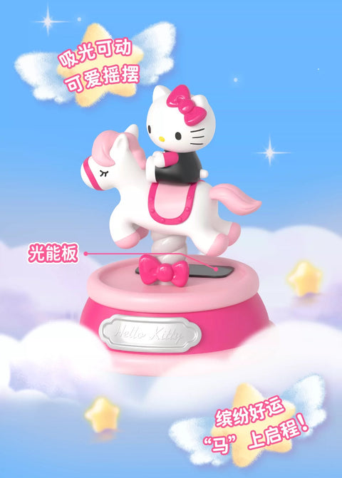 Moetch x Hello Kitty Carousel Blind Box Series