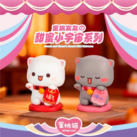 Dodowo x Mitao Cat Miniature Series