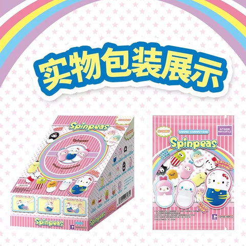 Sanrio Coonuts Minis by Bandai
