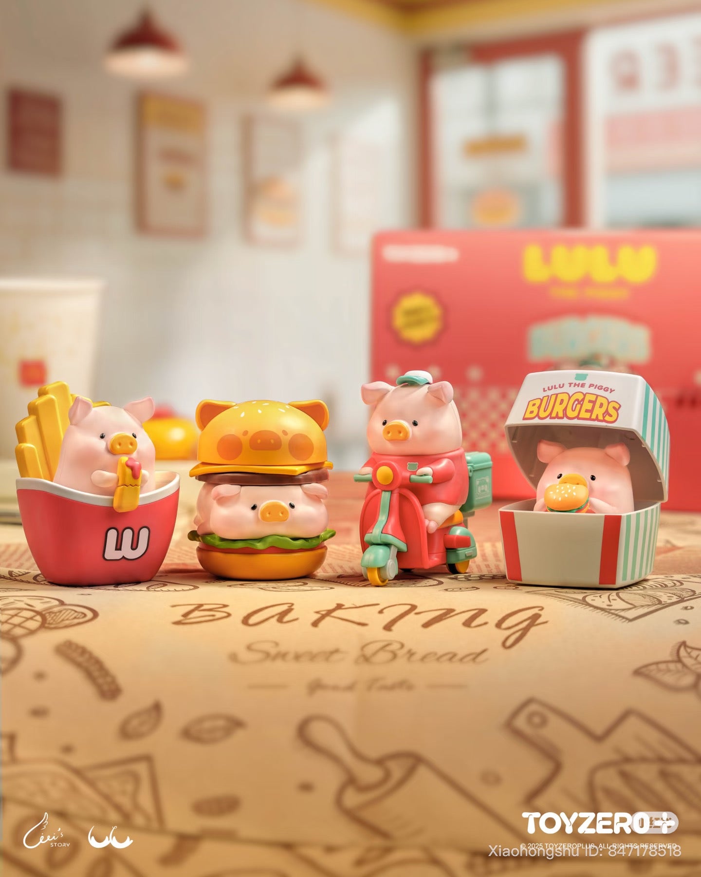 子豚LuLu the piggy 中華料理　3体セット　toyzeroplus 最新作 TOYZEROPLUS 子豚Lulu lu table トレーディングフィギュア