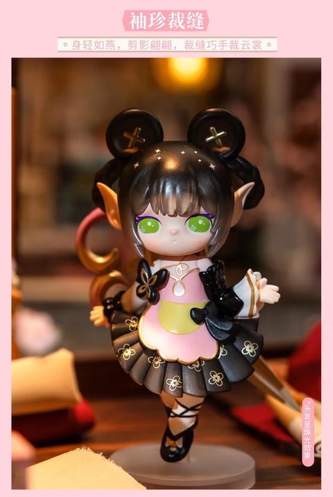 Rolife Suri Ancient Spirit Town Blind Box Series