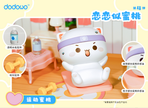 Mitao Cats Sweet Together Series 4