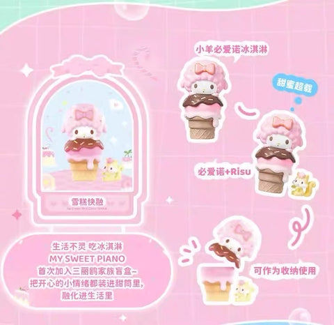 Sanrio Yummy Sweets and Dessert Blind Box Series