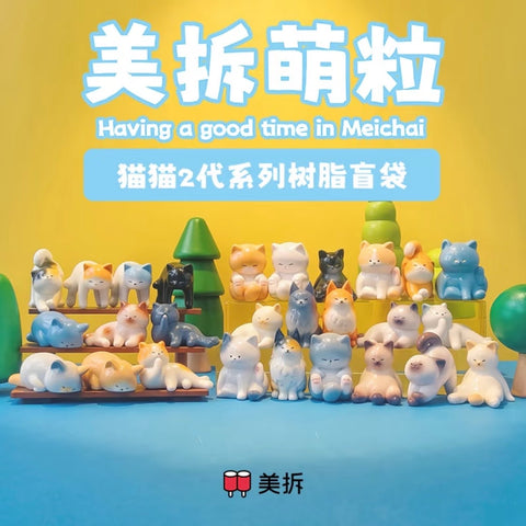 MeiChai 美拆 Big Miniature Kitty Cat Series 2
