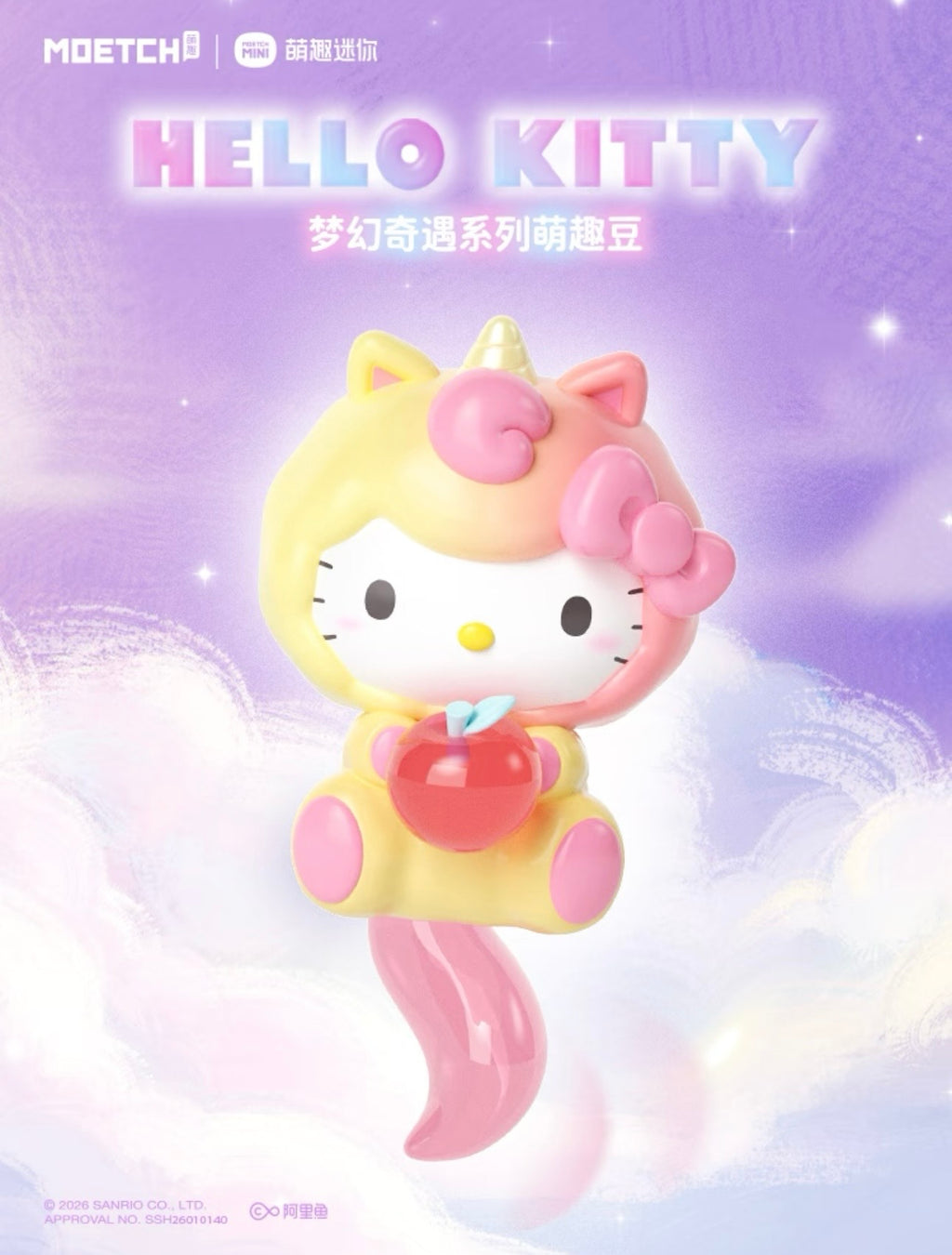 Moetch x Hello Kitty Dreamy Rainbow Unicorn Miniature Series – ToyDonutShop
