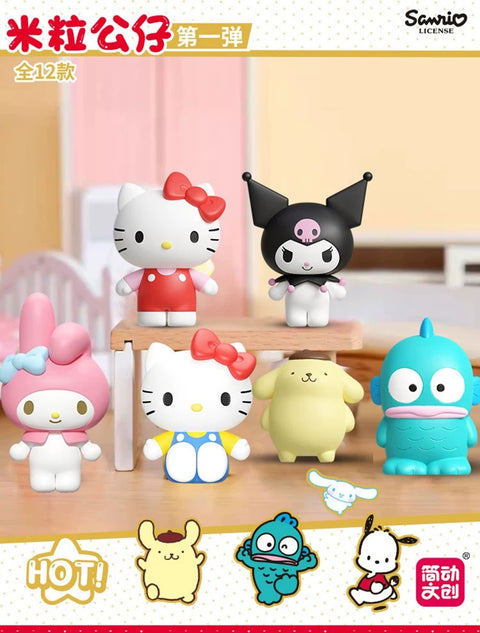 Jandoon Sanrio Micro Mini Series