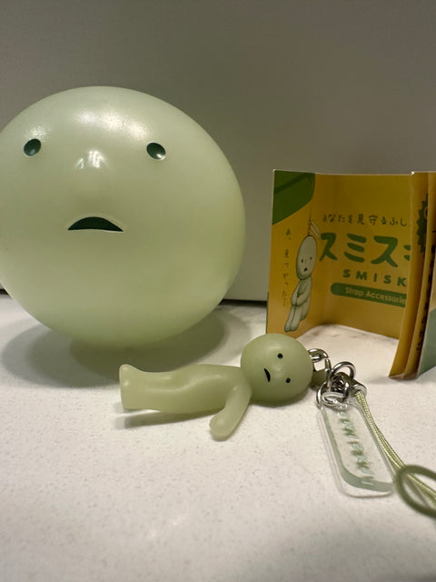 Sunday Claim Sale - Smiski Gacha Series 1 - life sucks and I am laying flat