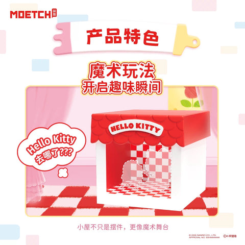 Moetch x Hello Kitty Fun House Blind Box Series