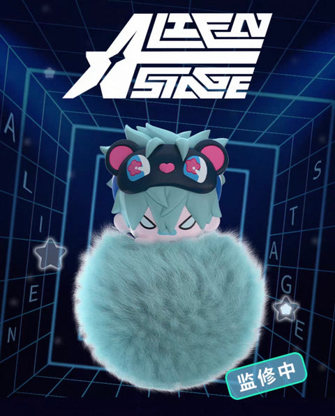 Alien Stage Free Stage Serie Plush Pendant Blind Box