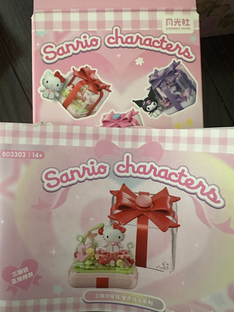 TDBF25 - Hk DIY giftbox