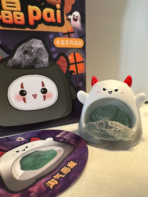 Sunday Claim Sale - Devil Ghost gemstone