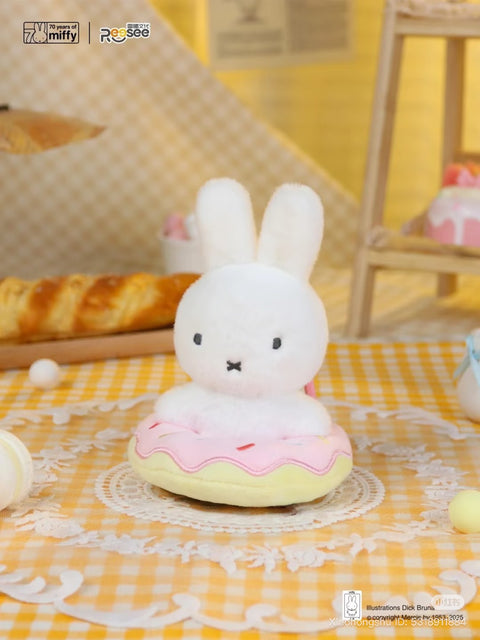 Miffy Foodie Plush Hanger Blind Box Series