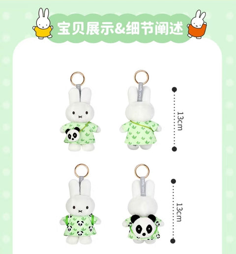 VIPO Miffy Panda 🐼